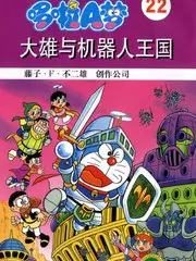 《种地吧》海报